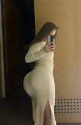 Миниатюра Индивидуалка Лера Авиастроительный Фотография 