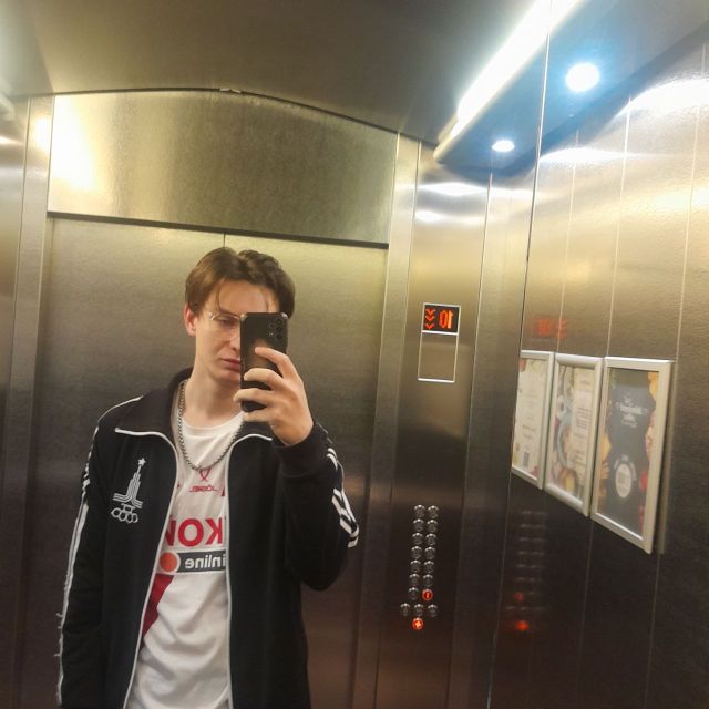 Мужчина Алекс Советский Фотография 