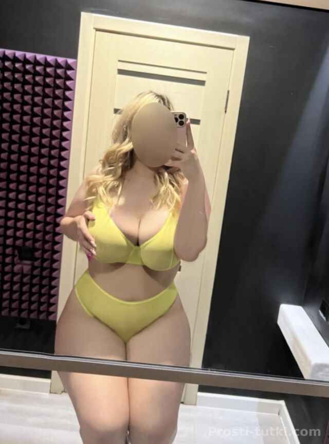 Индивидуалка Полина Ново-Савиновский Фотография 