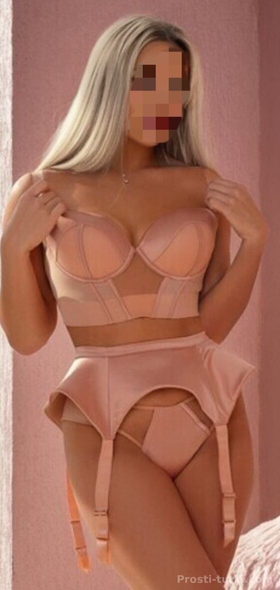 Индивидуалка Кисуля Вахитовский Фотография 