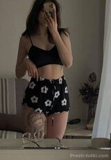 Миниатюра Индивидуалка Алсу Вахитовский Фотография 