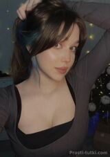 Миниатюра Индивидуалка Алсу Вахитовский Фотография 