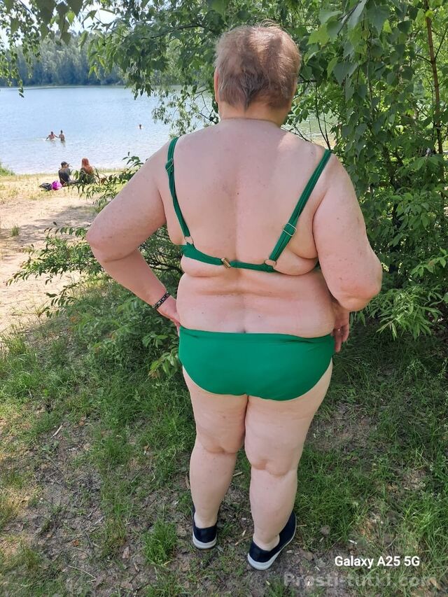 Индивидуалка Наталья  Московский Фотография 