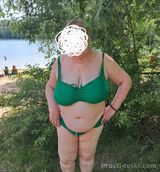 Миниатюра Индивидуалка Наталья  Московский Фотография 