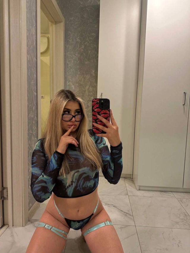 Индивидуалка Арина Ново-Савиновский Фотография 