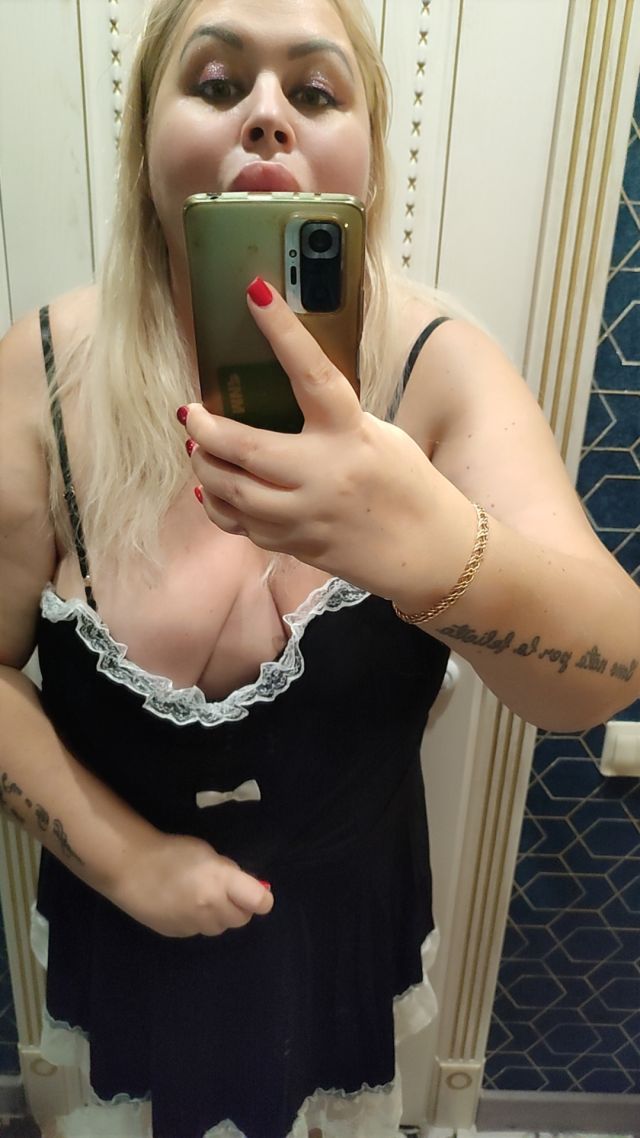 Индивидуалка Катерина Авиастроительный Фотография 