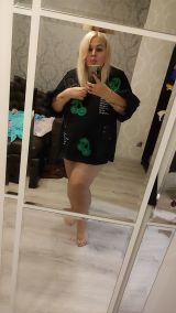 Миниатюра Индивидуалка Катерина Авиастроительный Фотография 