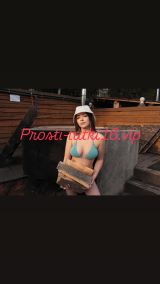 Миниатюра Индивидуалка София Вахитовский Фотография 