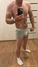 Миниатюра Мужчина Олег Советский Фотография 