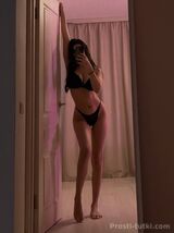 Миниатюра Массажистка Алсу Вахитовский Фотография 