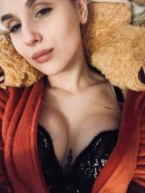 Миниатюра Индивидуалка Леся Вахитовский Фотография 