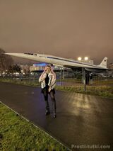 Миниатюра Индивидуалка Мирослава Ново-Савиновский Фотография 