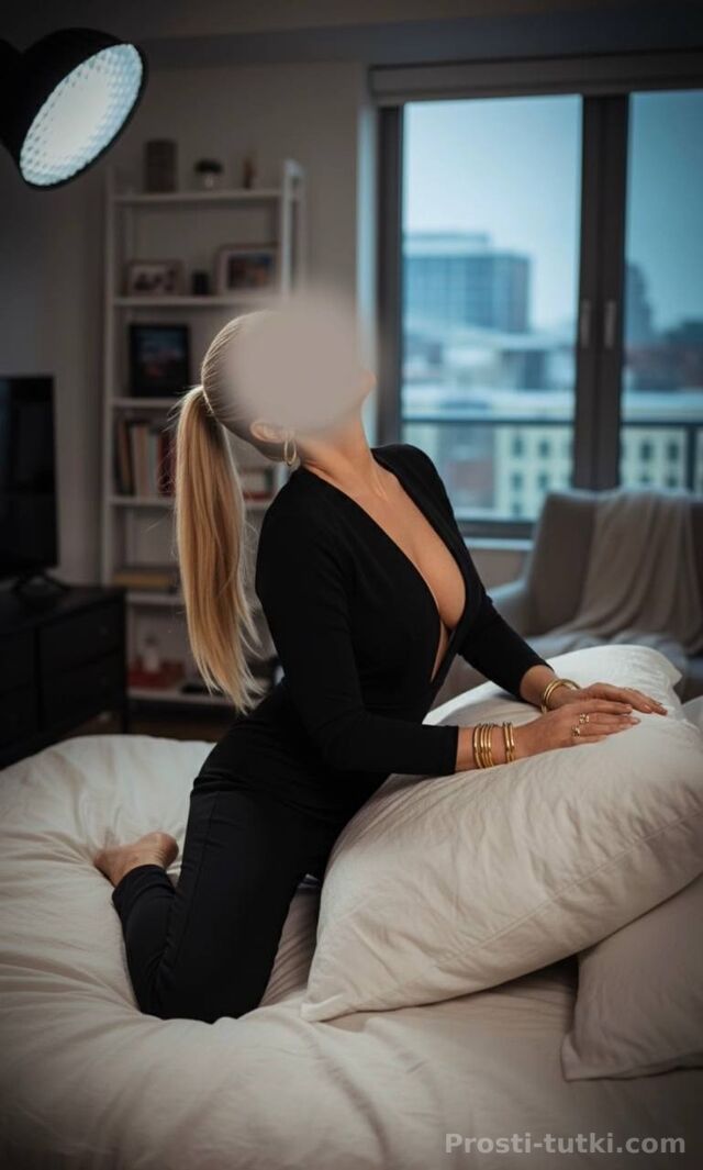 Индивидуалка Регина Вахитовский Фотография 