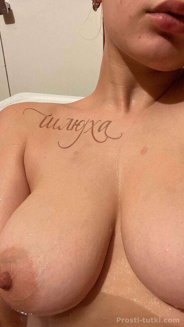 Индивидуалка Шлюха Яна  Советский Фотография 