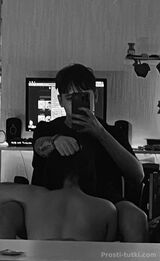 Миниатюра Мужчина Ислам пос. Осиново Фотография 