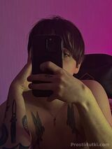 Миниатюра Мужчина Ислам пос. Осиново Фотография 