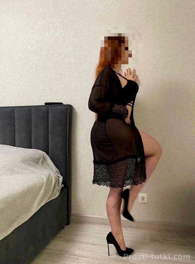 Индивидуалка Милфа Татаьяна Советский