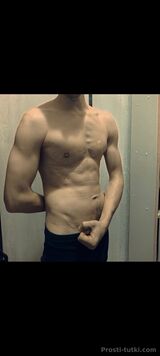 Миниатюра Мужчина Дима Советский Фотография 