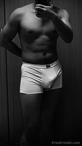 Миниатюра Мужчина Дамир Вахитовский Фотография 