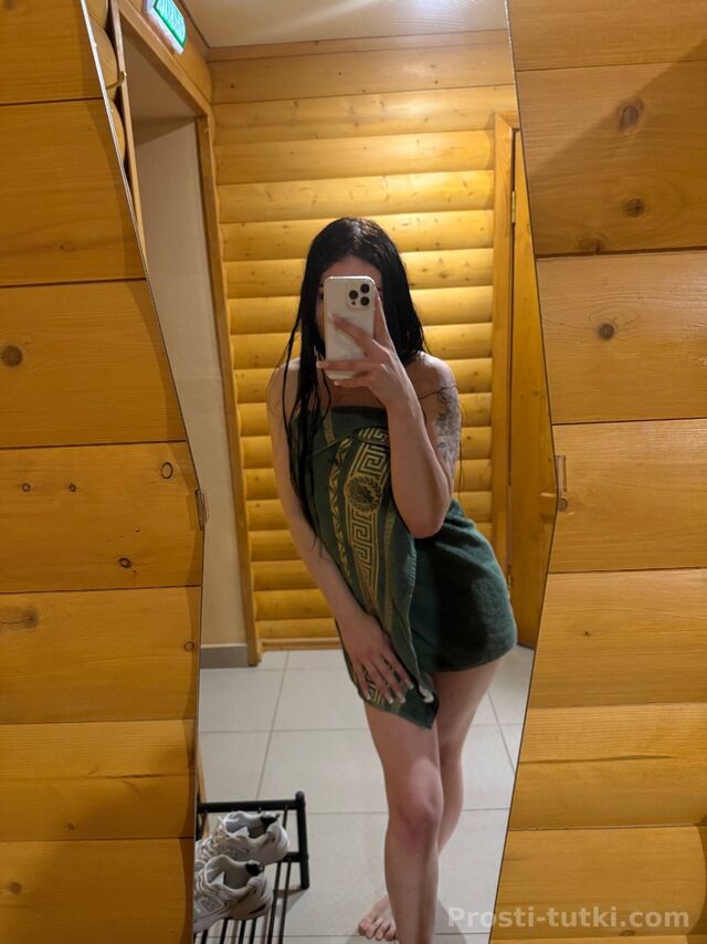 Индивидуалка Ангелина Советский Фотография 