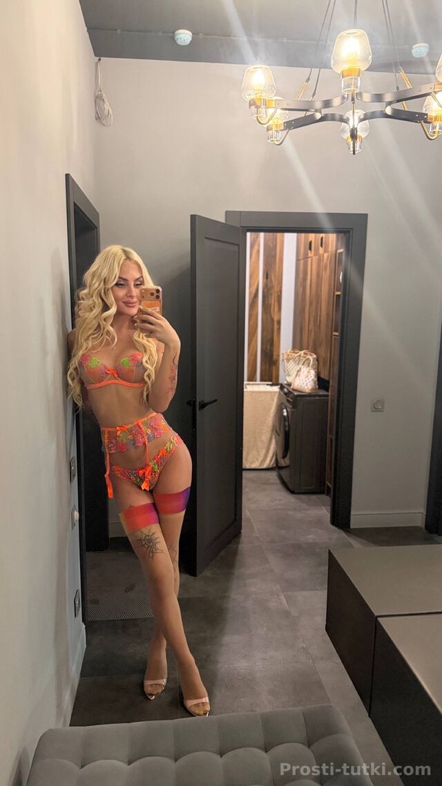 Индивидуалка Полина Ново-Савиновский Фотография 