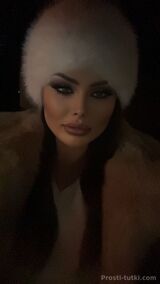 Миниатюра Индивидуалка Эля НеОбычная! Советский Фотография 