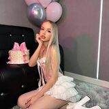 Миниатюра Индивидуалка Катерина Вахитовский Фотография 