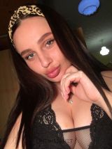 Миниатюра Индивидуалка Аня Вахитовский Фотография 