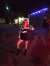 Миниатюра Индивидуалка Милана Ново-Савиновский Фотография 