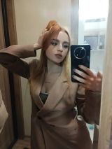 Миниатюра Индивидуалка Милана Ново-Савиновский Фотография 