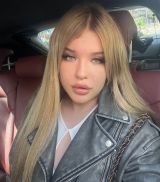 Миниатюра Индивидуалка Моника Вахитовский Фотография 