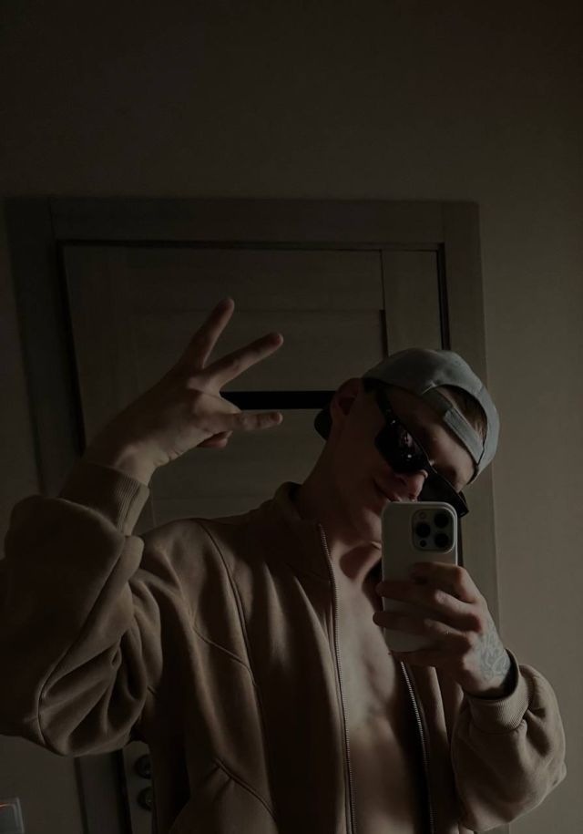 Мужчина Раиль Советский Фотография 